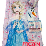 Trapunta letto Singolo Disney Marvel FROZEN personaggi cartoni animati 175cm x 260cm