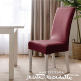 Couple Vestisodia élastiquée avec printemps Giulia fabriqué en Italie pour une cuisine coordonnée avec Articles - Martinissima