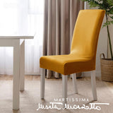 Couple Vestisodia élastiquée avec printemps Giulia fabriqué en Italie pour une cuisine coordonnée avec Articles - Martinissima