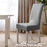 Couple Vestisodia élastiquée avec printemps Giulia fabriqué en Italie pour une cuisine coordonnée avec Articles - Martinissima