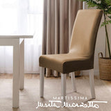 Couple Vestisodia élastiquée avec printemps Giulia fabriqué en Italie pour une cuisine coordonnée avec Articles - Martinissima